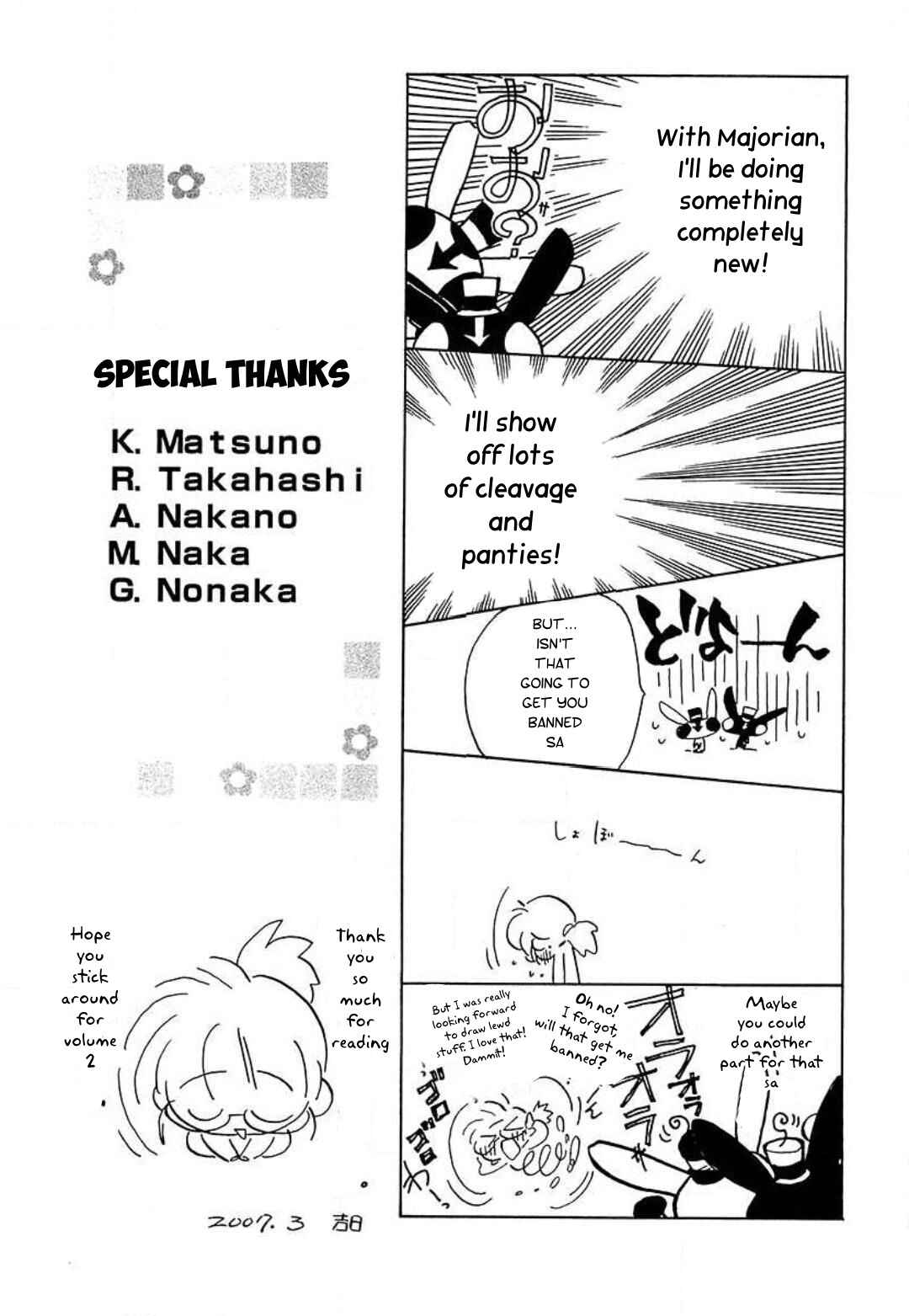 Page 2 Chapter 7.1 Mahou Shounen Majorian