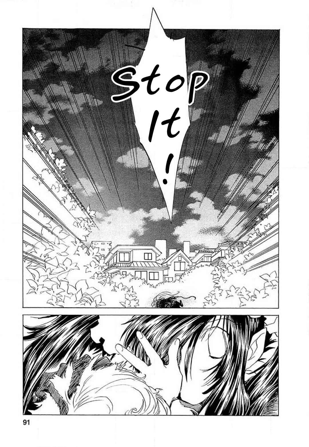 Page 10 Chapter 18 Mahou Shounen Majorian