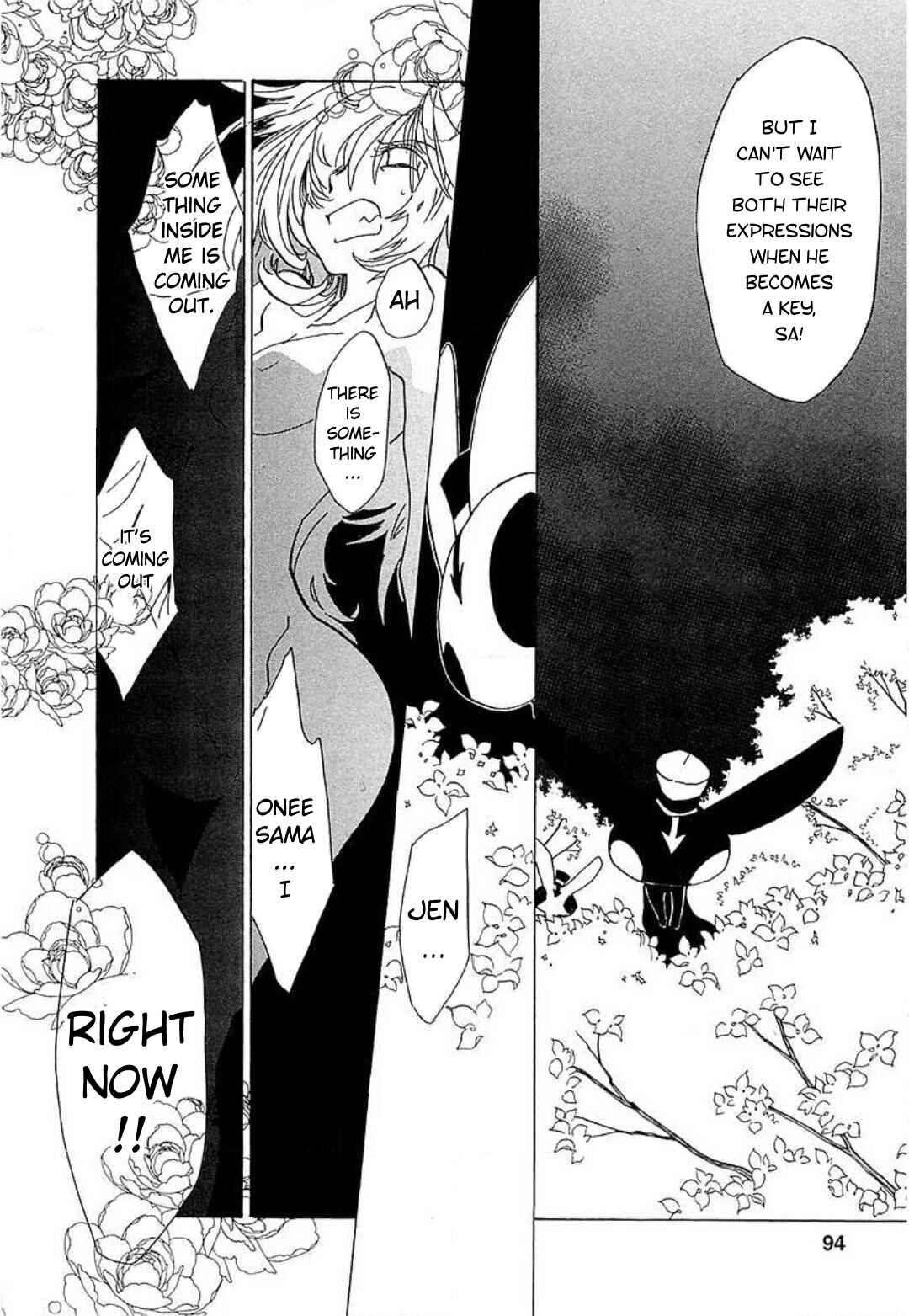Page 13 Chapter 18 Mahou Shounen Majorian