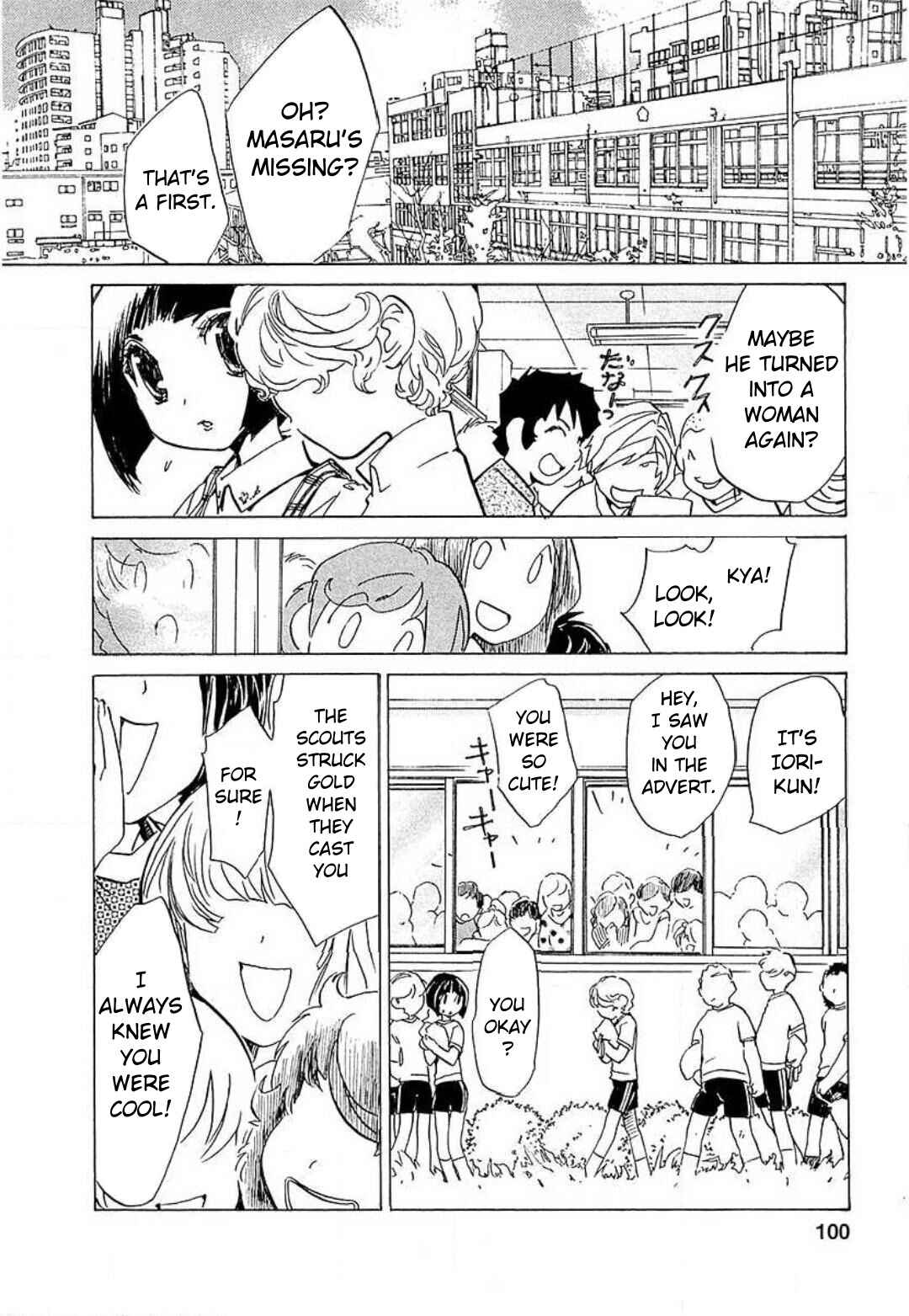 Page 19 Chapter 18 Mahou Shounen Majorian