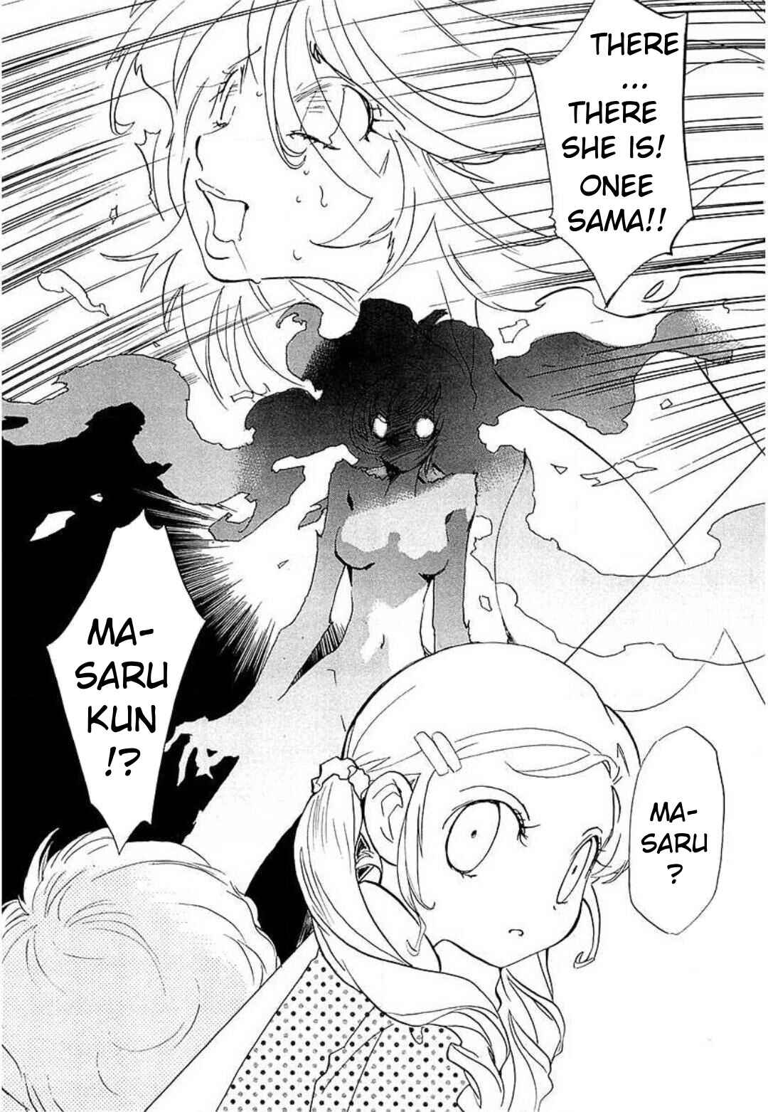 Page 2 Chapter 18 Mahou Shounen Majorian