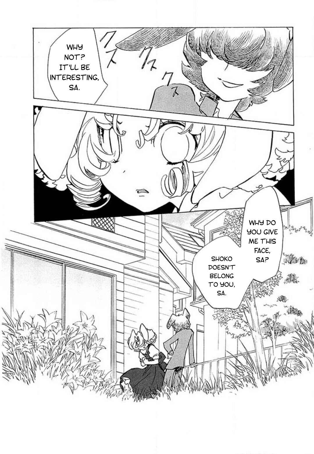 Page 25 Chapter 18 Mahou Shounen Majorian