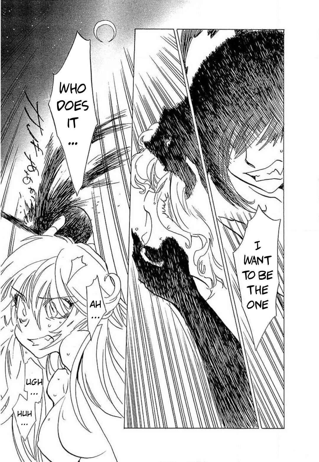 Page 8 Chapter 18 Mahou Shounen Majorian