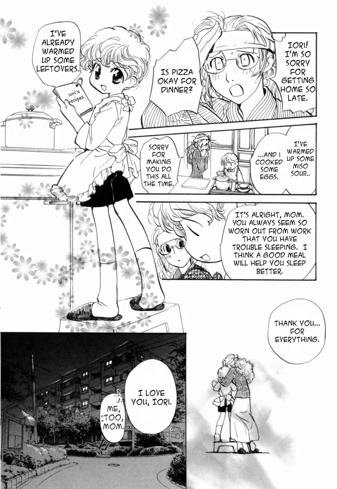 Page 10 Chapter 2 Mahou Shounen Majorian