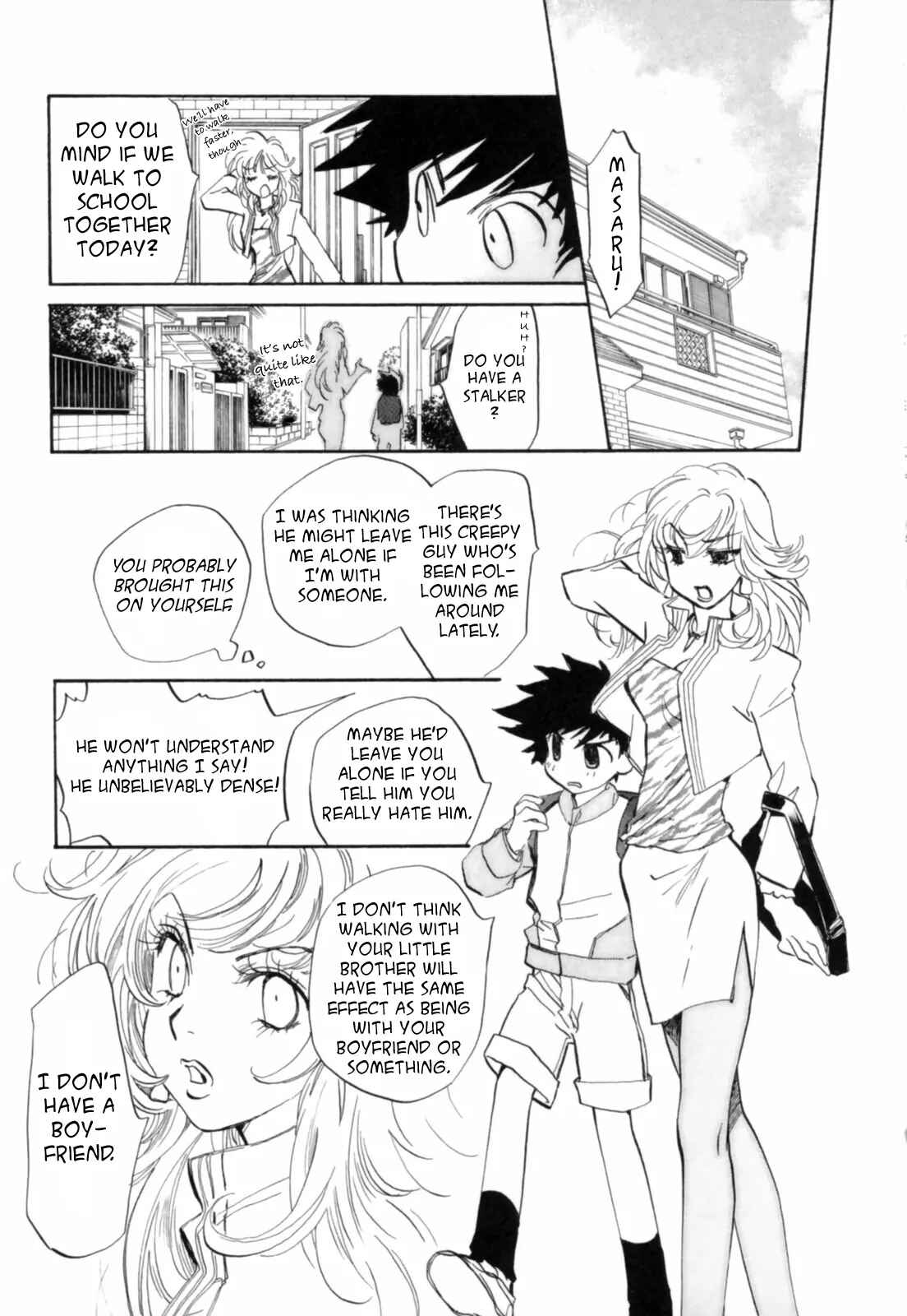 Page 11 Chapter 2 Mahou Shounen Majorian
