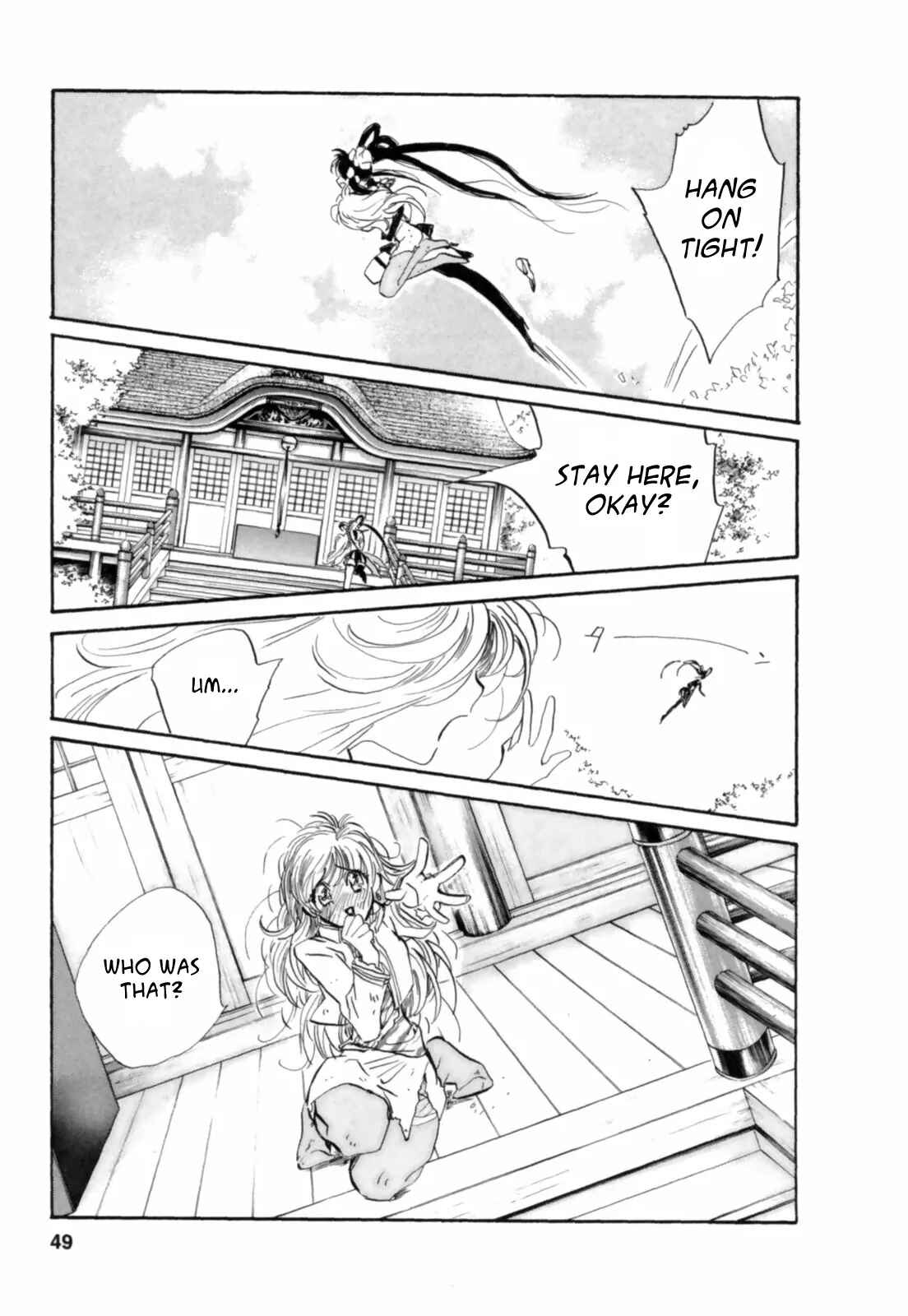 Page 19 Chapter 2 Mahou Shounen Majorian