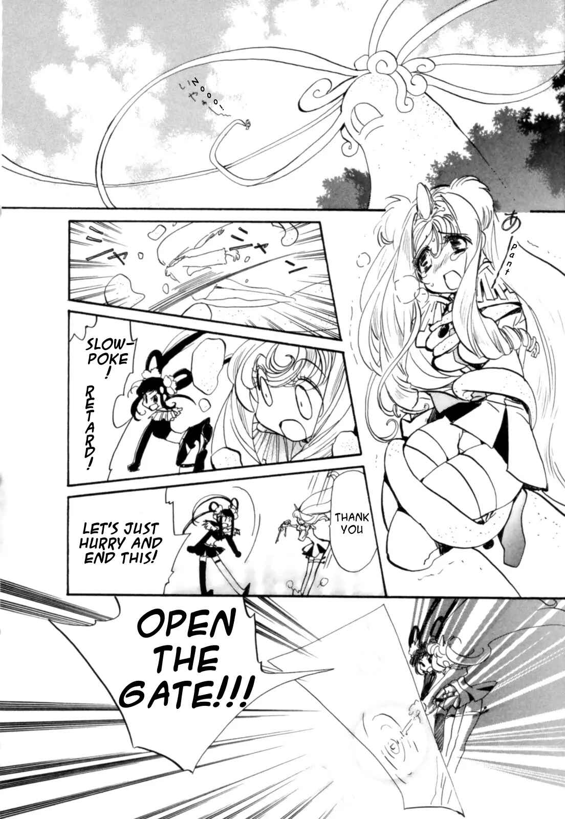 Page 20 Chapter 2 Mahou Shounen Majorian