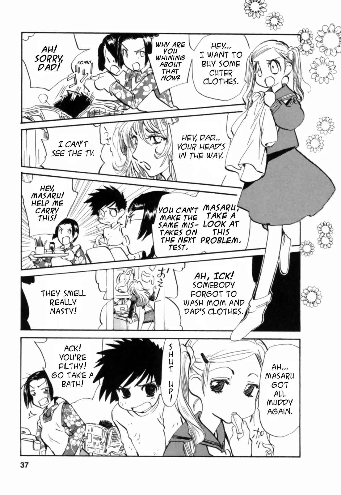 Page 7 Chapter 2 Mahou Shounen Majorian