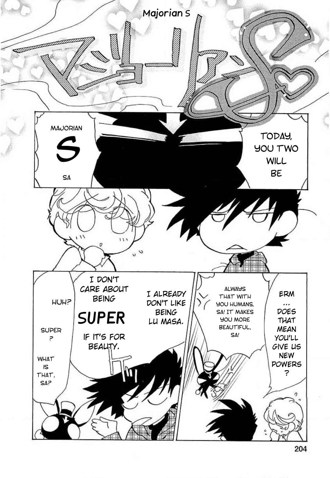 Page 1 Chapter 22.2 Mahou Shounen Majorian
