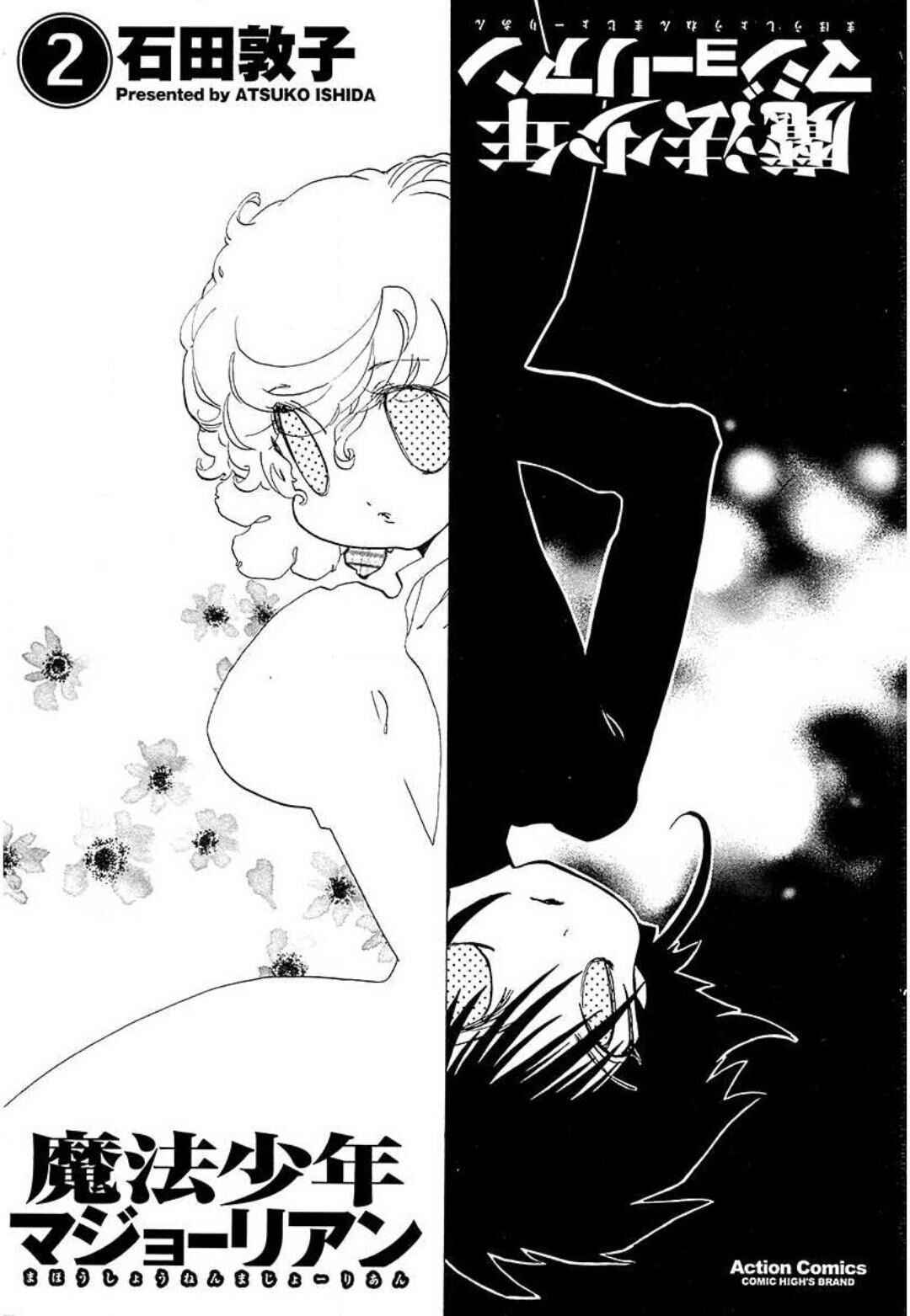 Page 2 Chapter 8 Mahou Shounen Majorian
