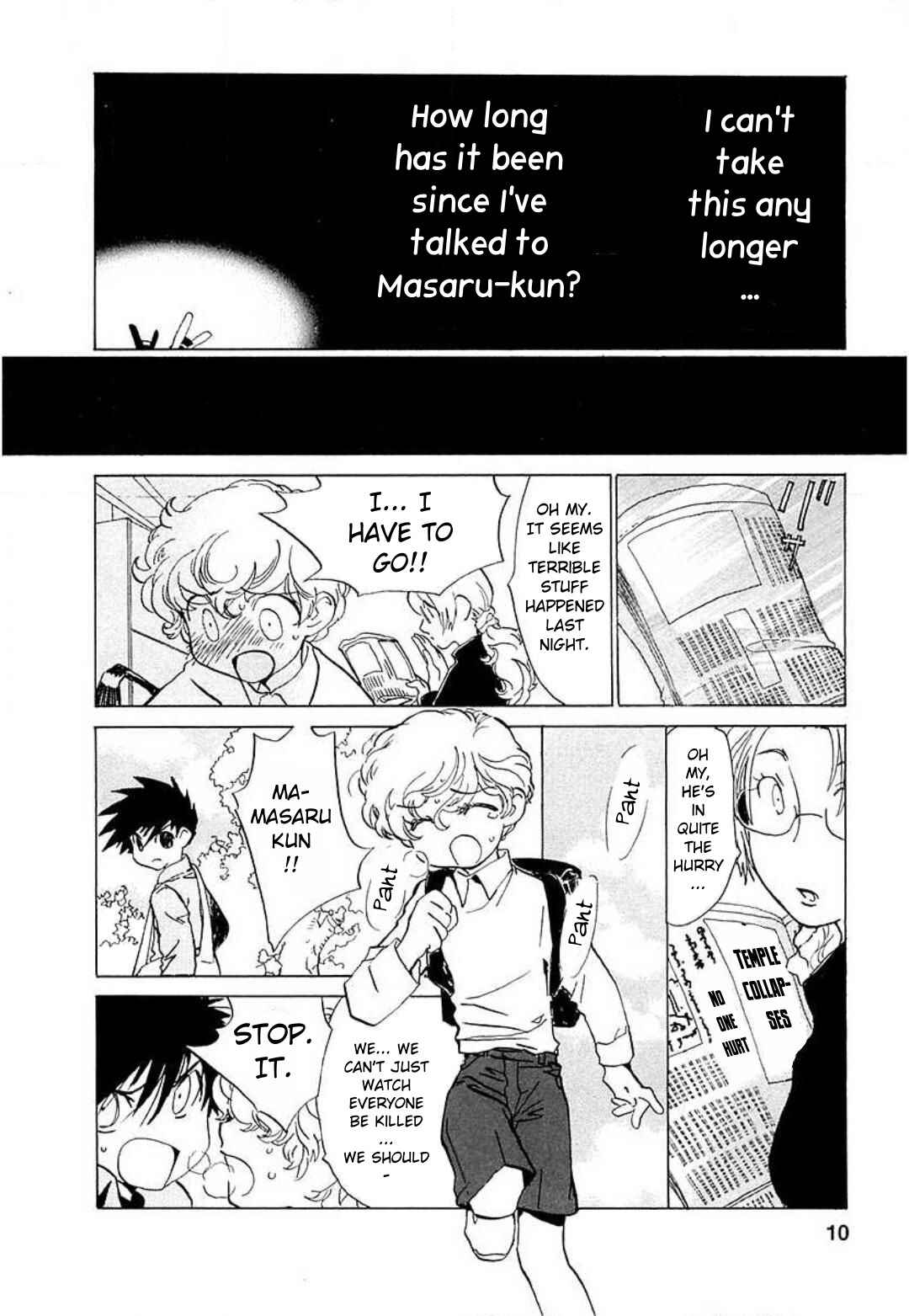 Page 9 Chapter 8 Mahou Shounen Majorian