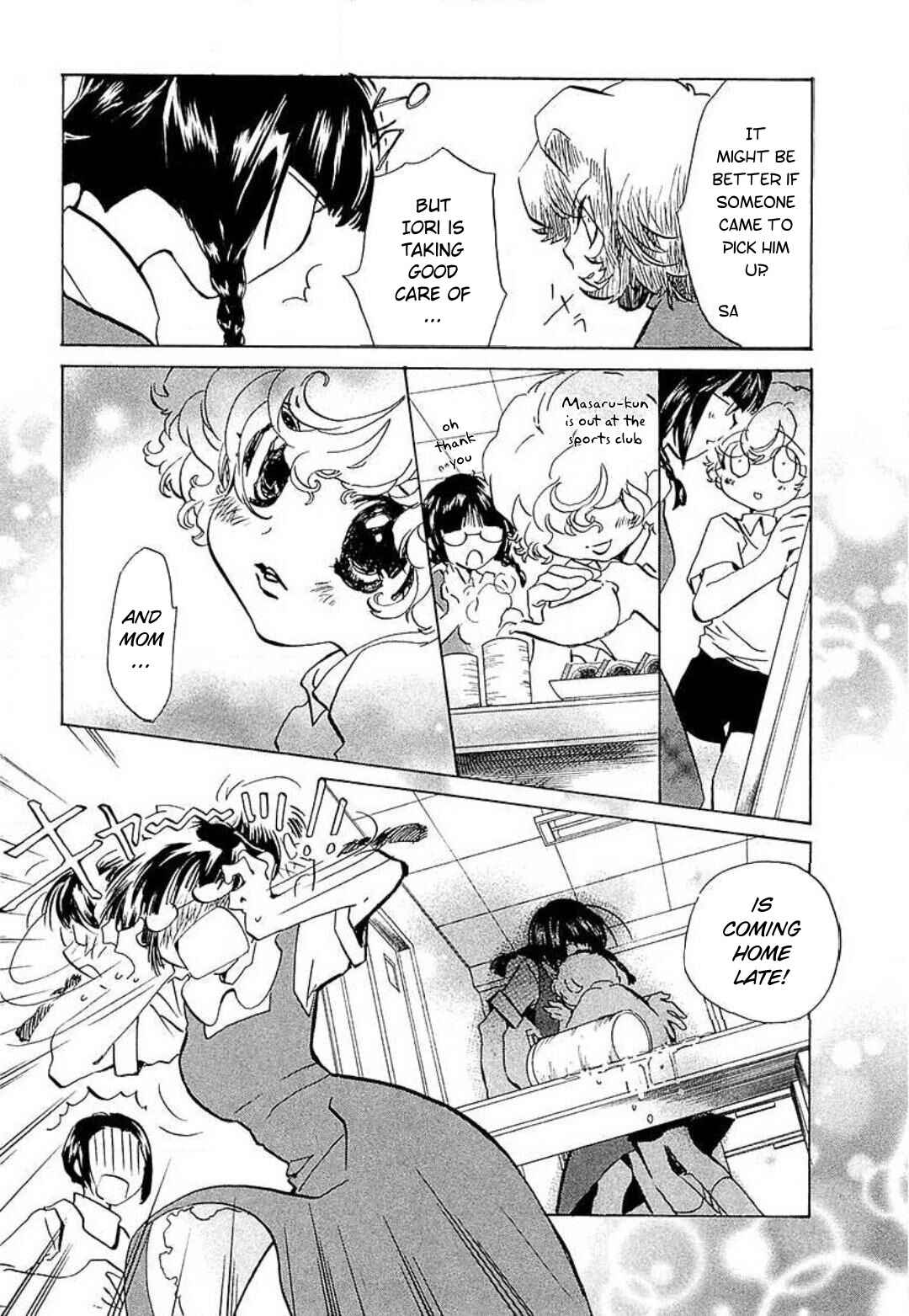 Page 12 Chapter 15 Mahou Shounen Majorian