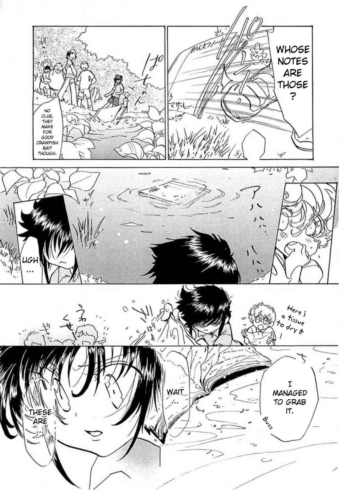 Page 19 Chapter 15 Mahou Shounen Majorian