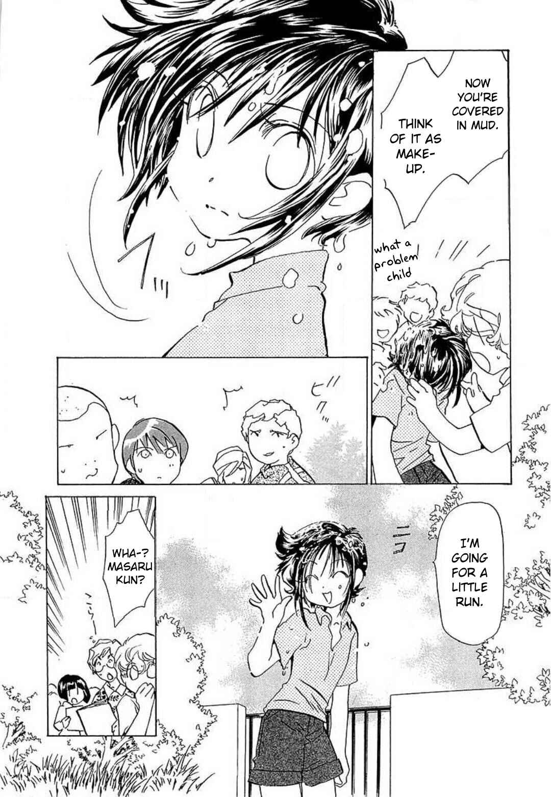 Page 23 Chapter 15 Mahou Shounen Majorian