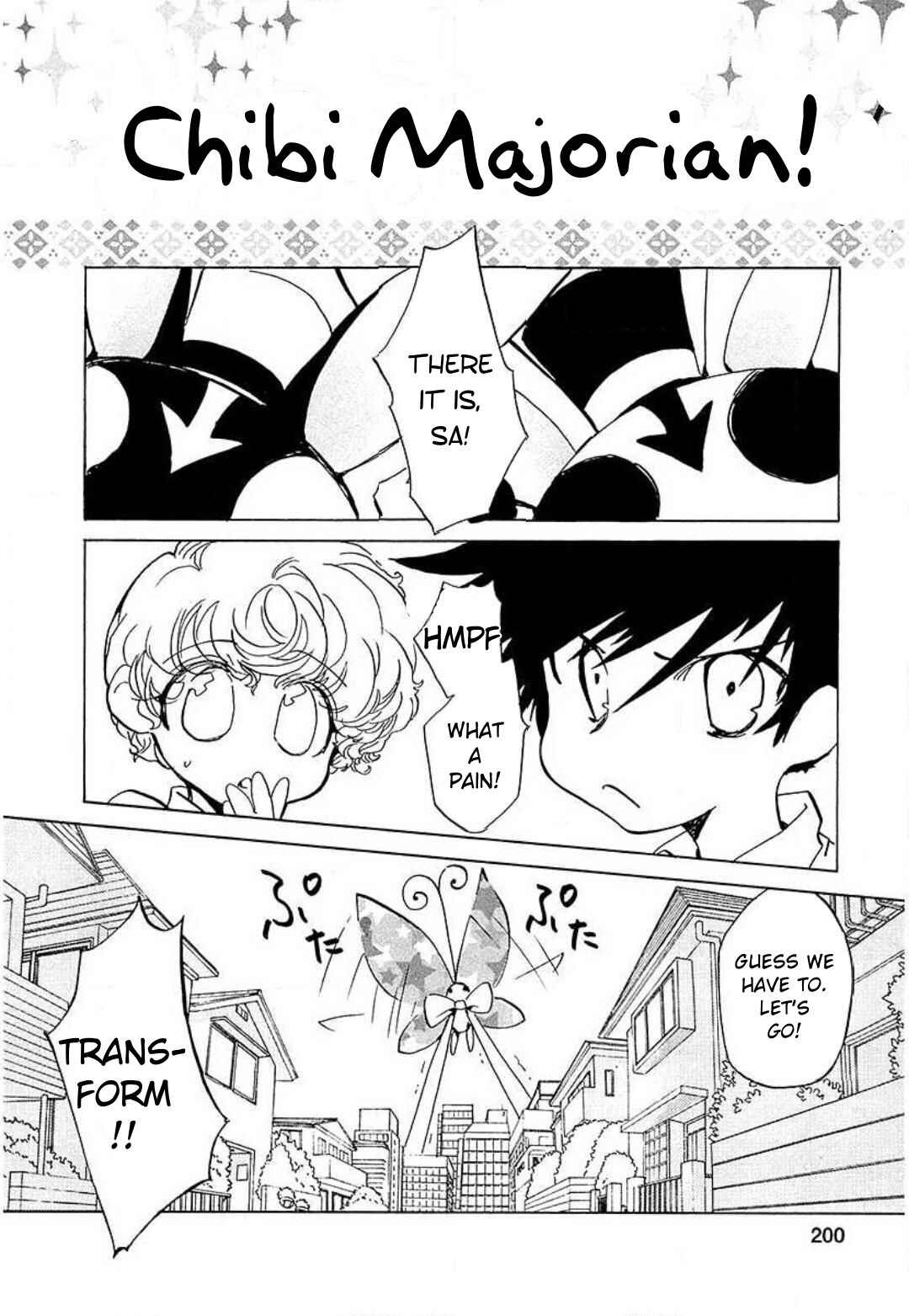 Page 1 Chapter 22.1 Mahou Shounen Majorian