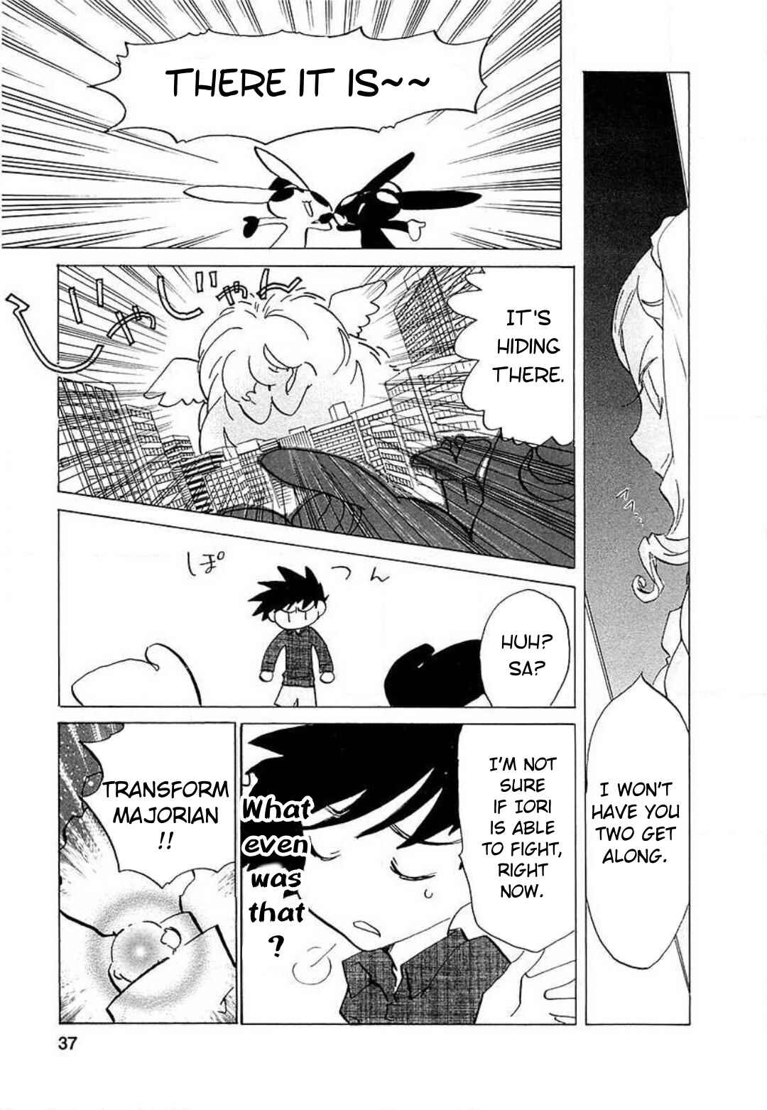 Page 11 Chapter 9 Mahou Shounen Majorian