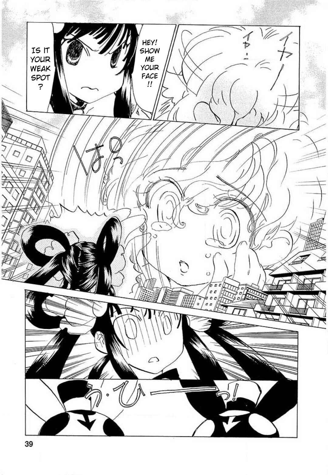 Page 13 Chapter 9 Mahou Shounen Majorian