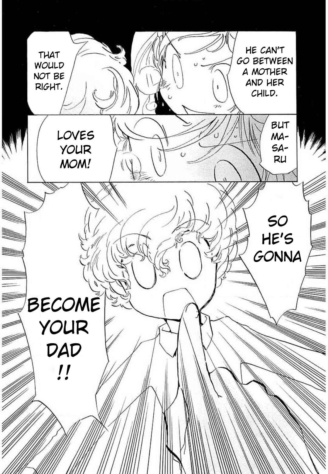 Page 19 Chapter 9 Mahou Shounen Majorian