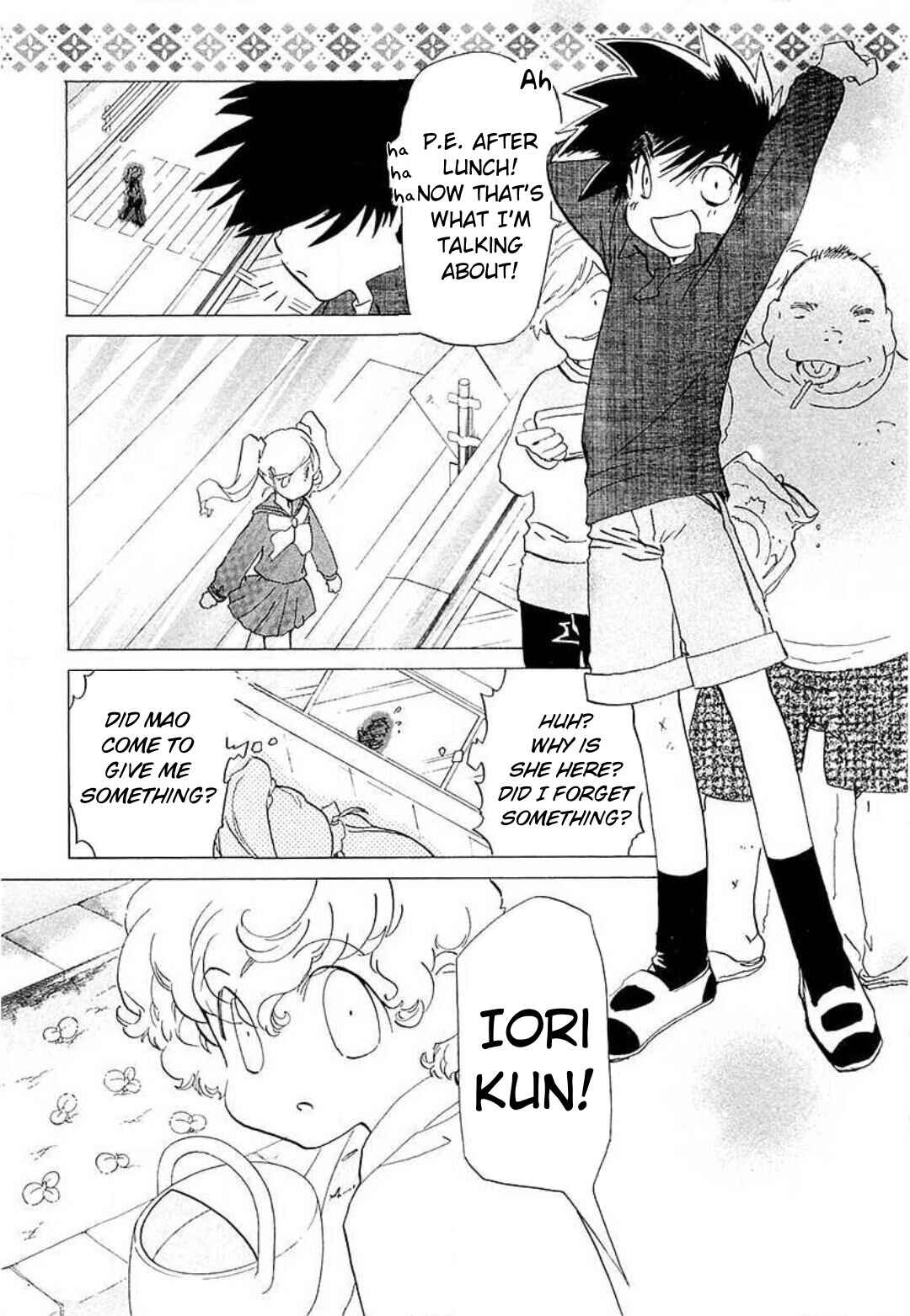 Page 5 Chapter 9 Mahou Shounen Majorian