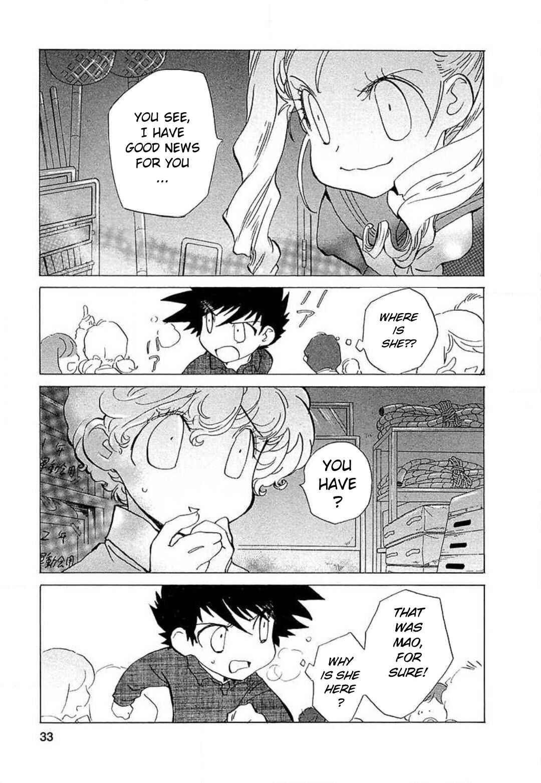 Page 7 Chapter 9 Mahou Shounen Majorian