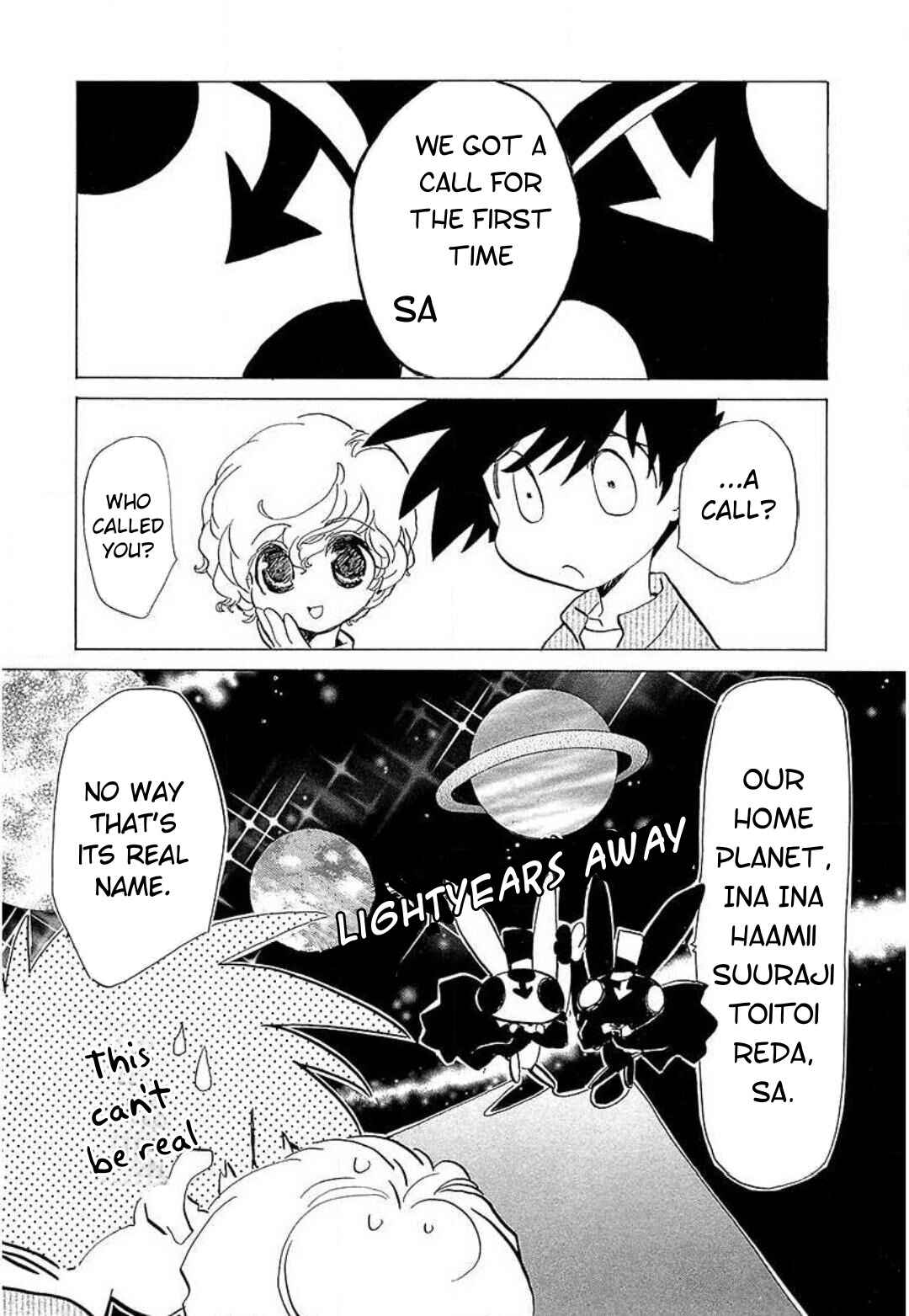 Page 1 Chapter 12 Mahou Shounen Majorian