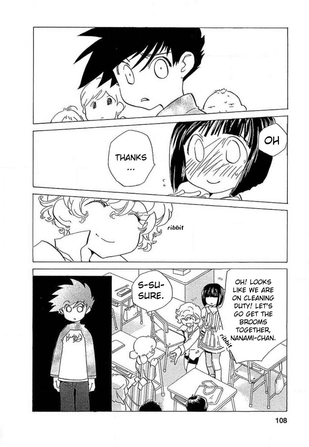 Page 10 Chapter 12 Mahou Shounen Majorian