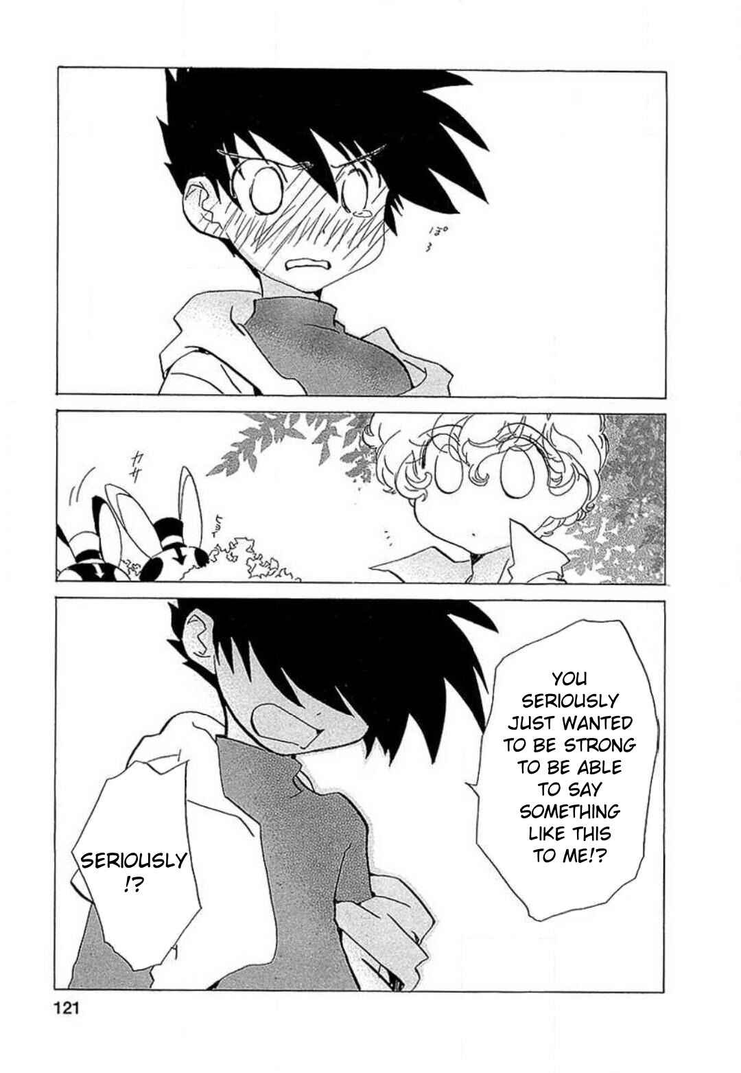 Page 23 Chapter 12 Mahou Shounen Majorian