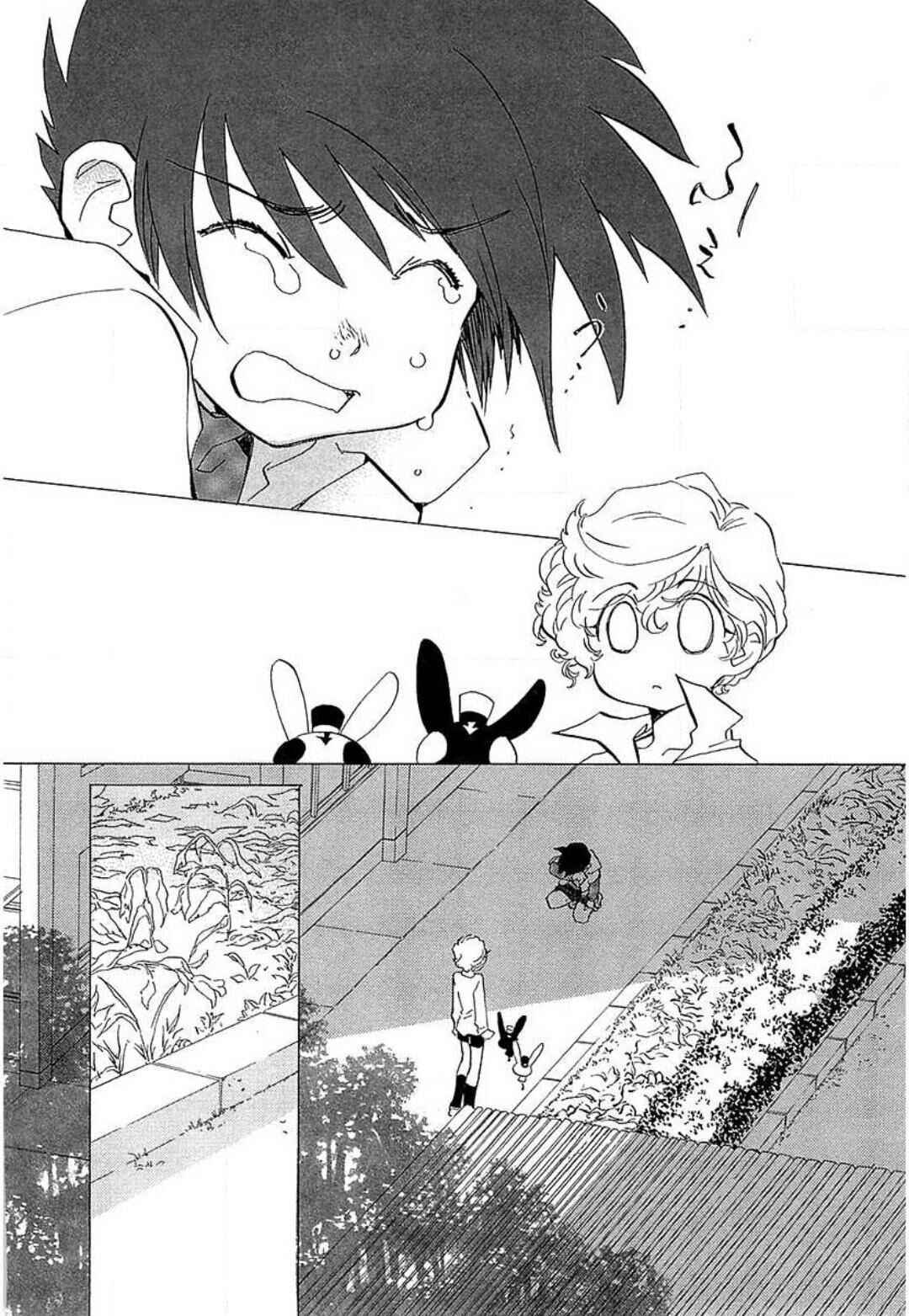 Page 24 Chapter 12 Mahou Shounen Majorian