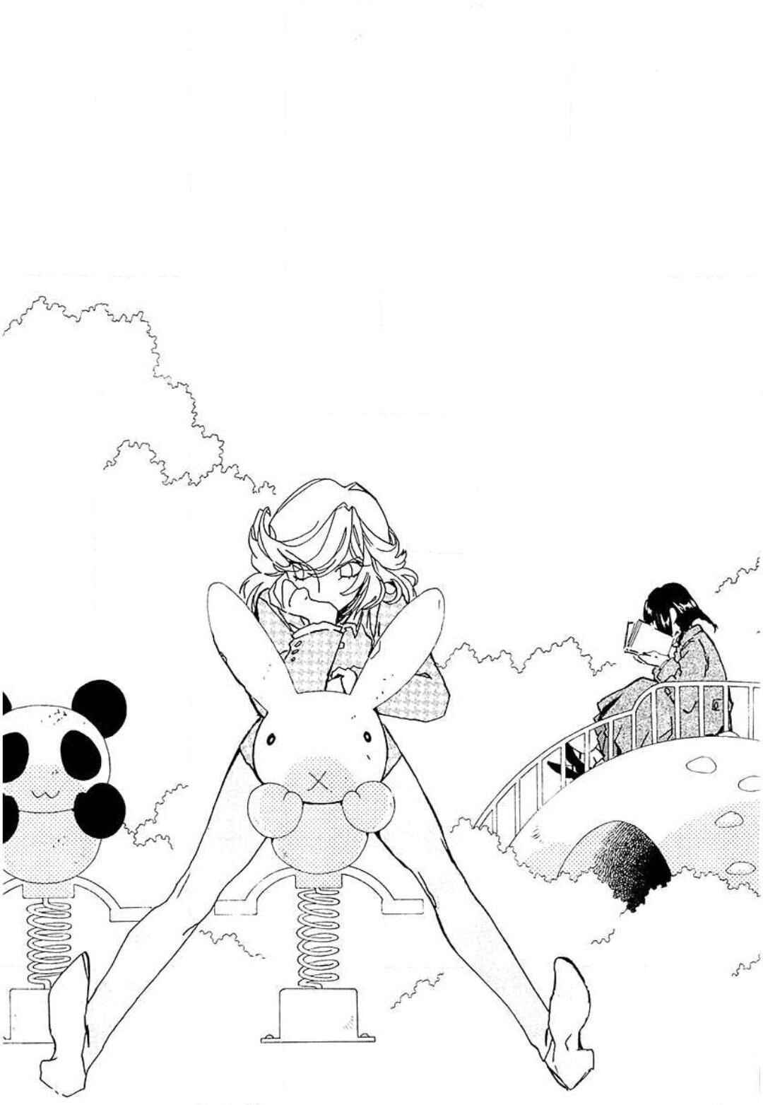 Page 25 Chapter 12 Mahou Shounen Majorian