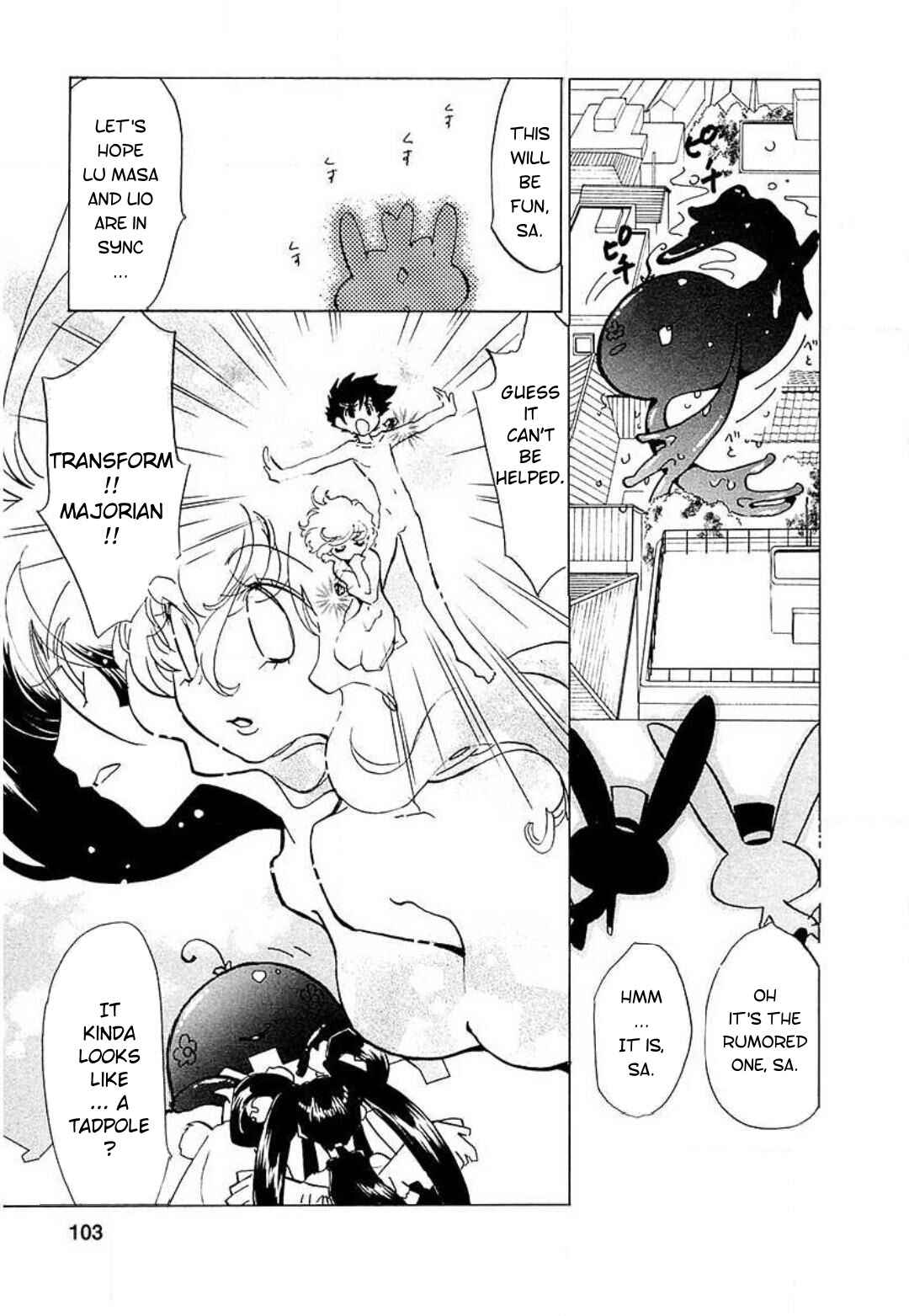 Page 5 Chapter 12 Mahou Shounen Majorian