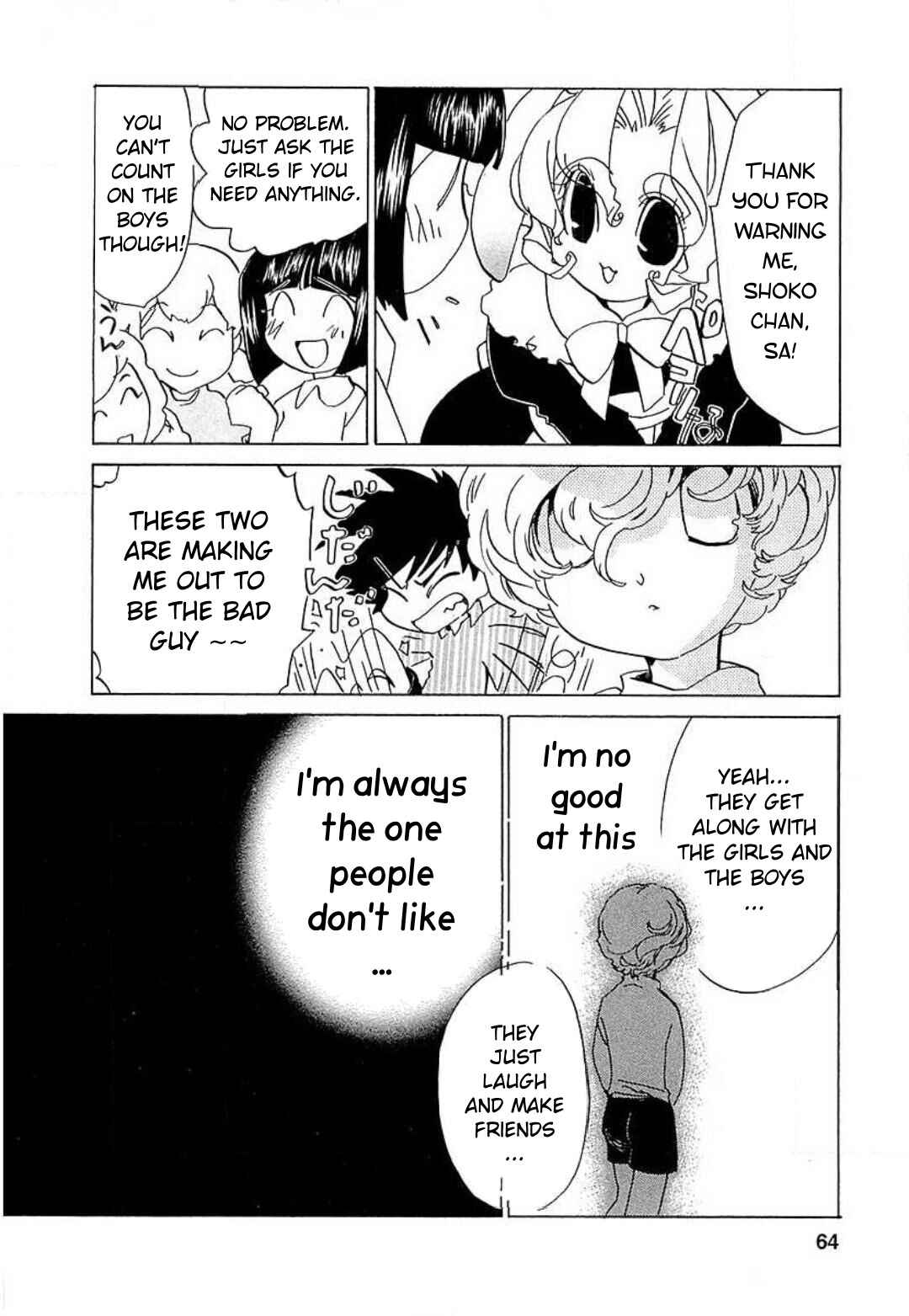Page 11 Chapter 10 Mahou Shounen Majorian