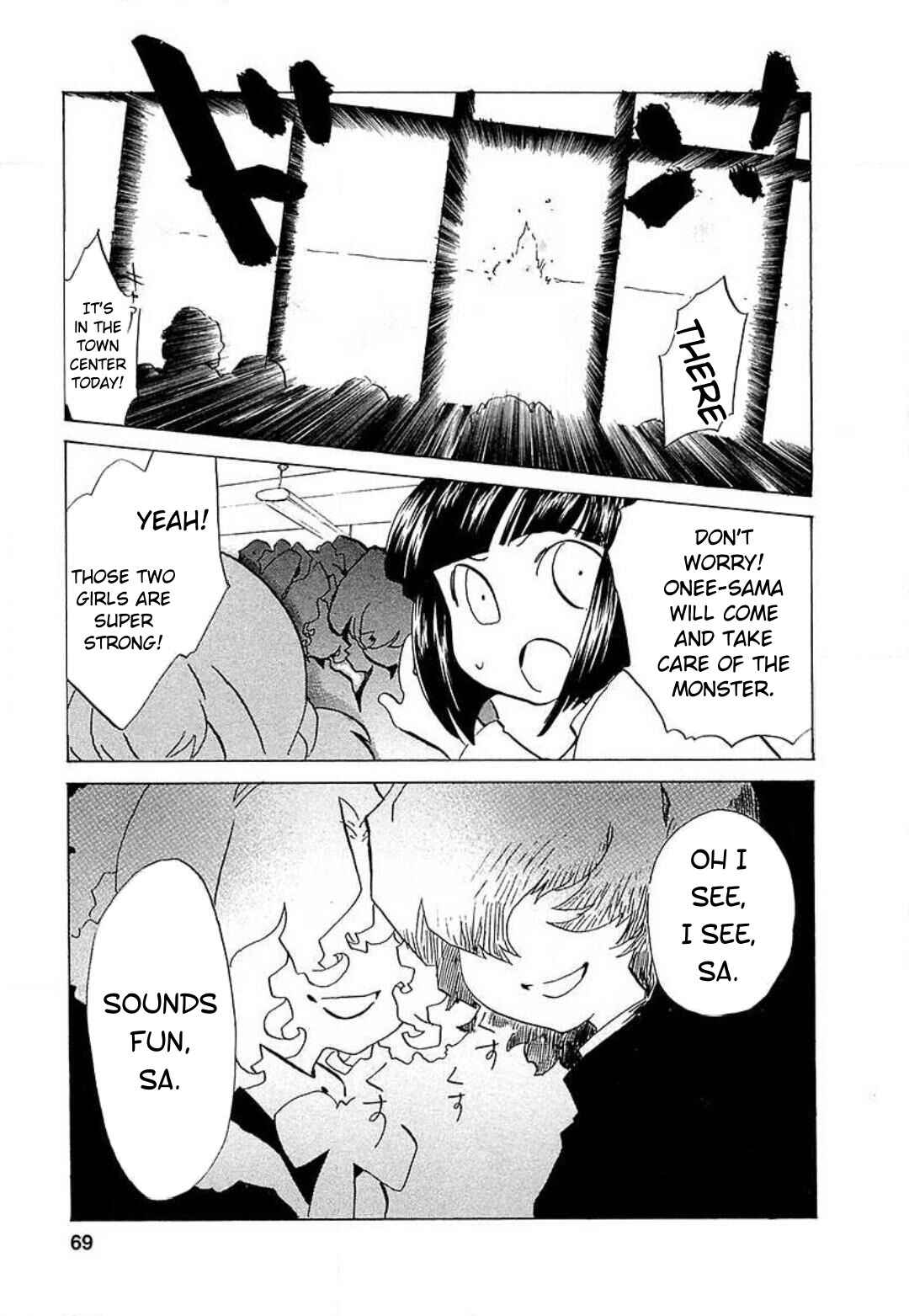 Page 16 Chapter 10 Mahou Shounen Majorian