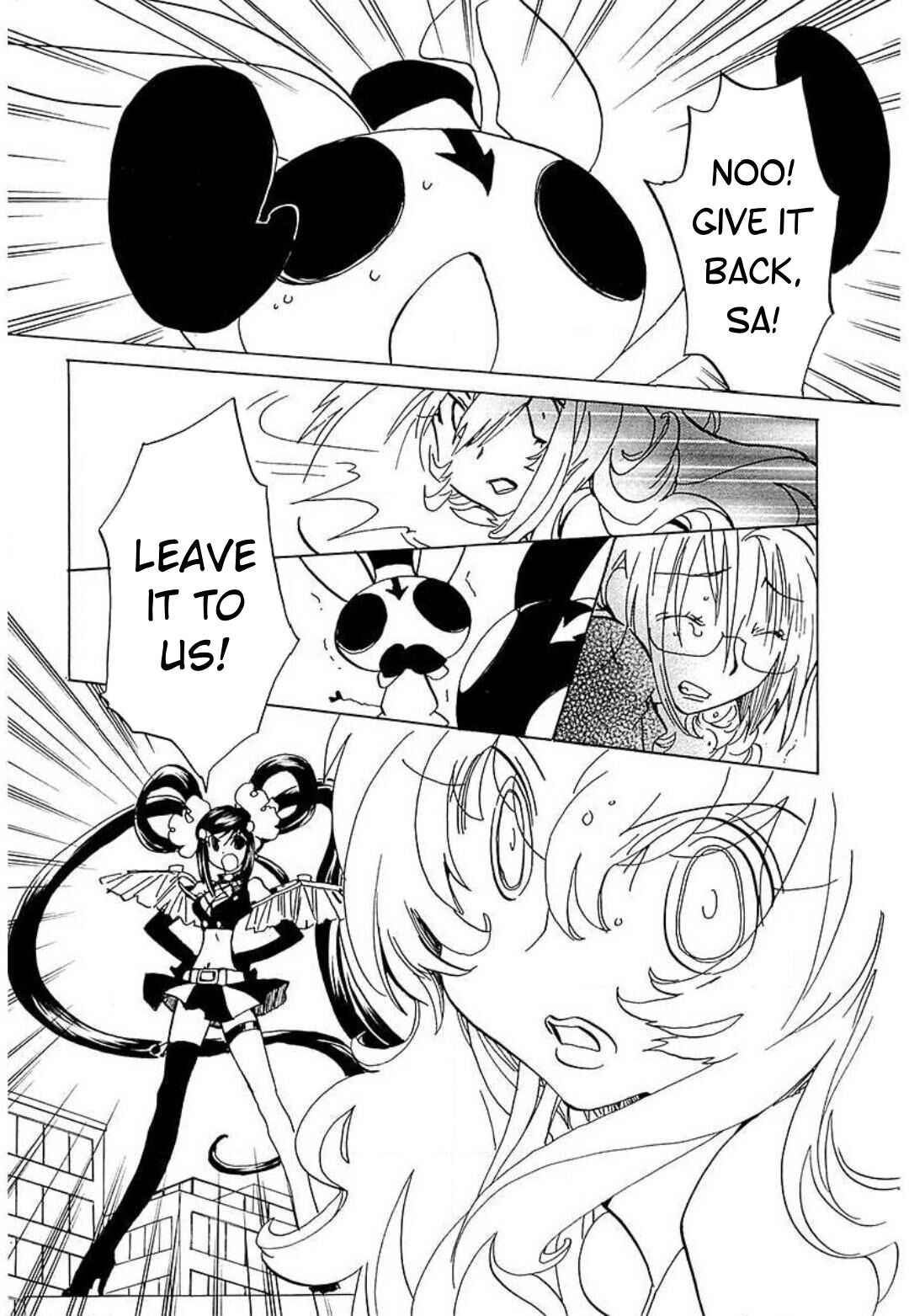 Page 15 Chapter 13 Mahou Shounen Majorian