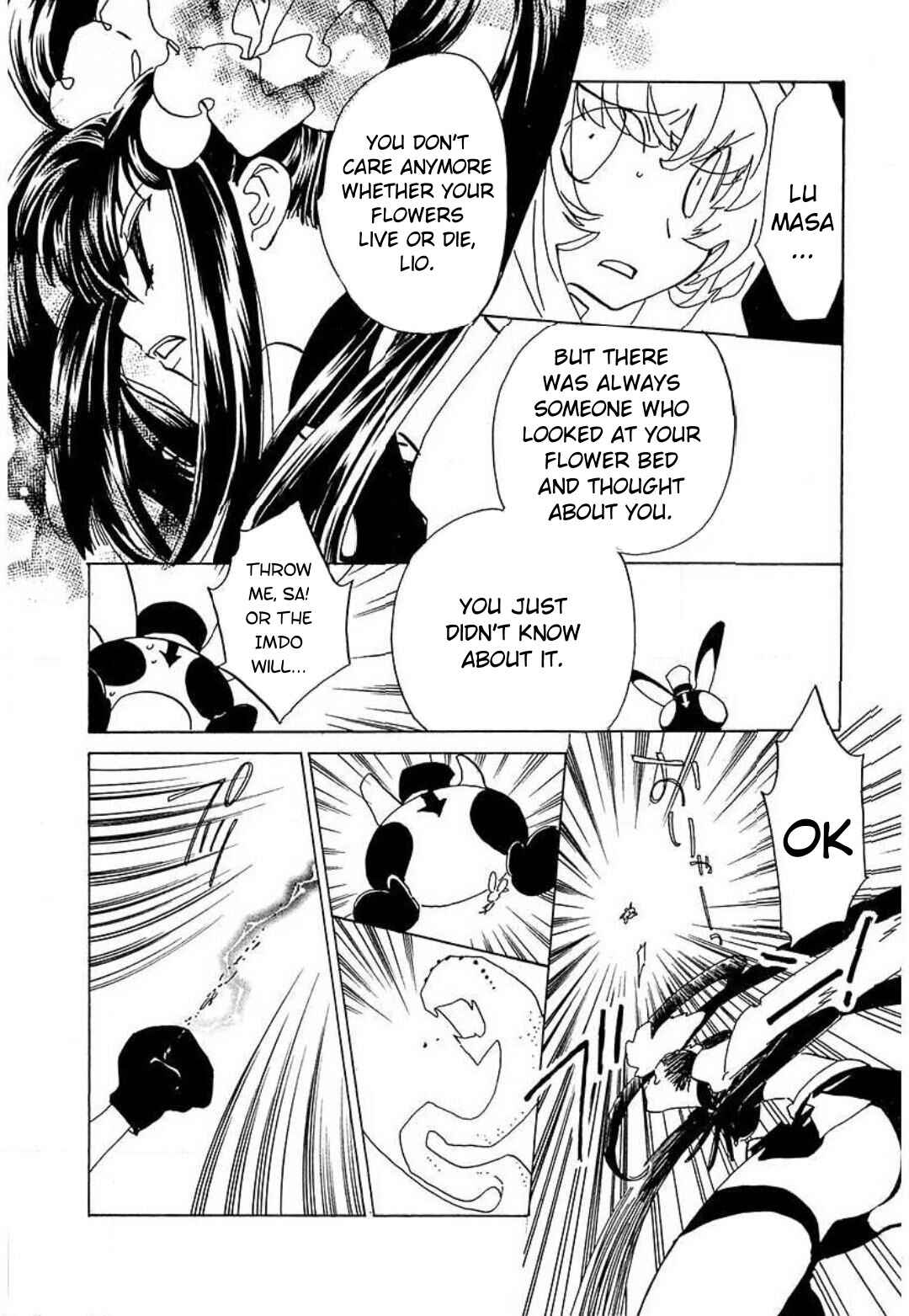Page 16 Chapter 13 Mahou Shounen Majorian