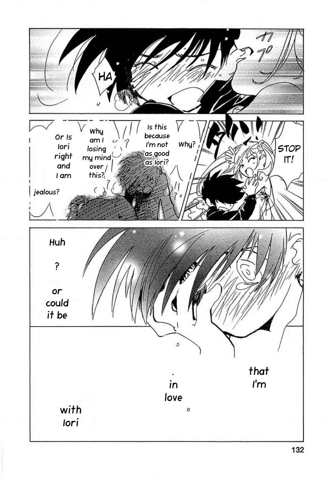 Page 8 Chapter 13 Mahou Shounen Majorian
