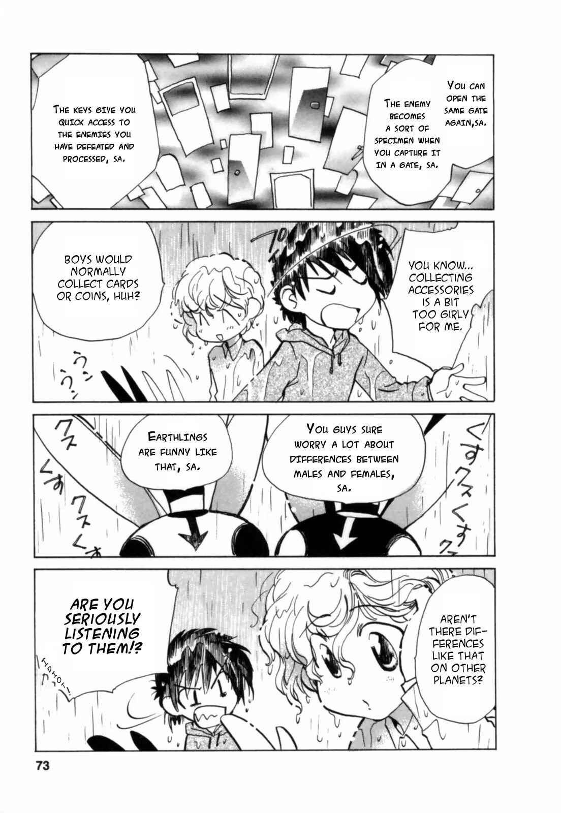 Page 17 Chapter 3 Mahou Shounen Majorian
