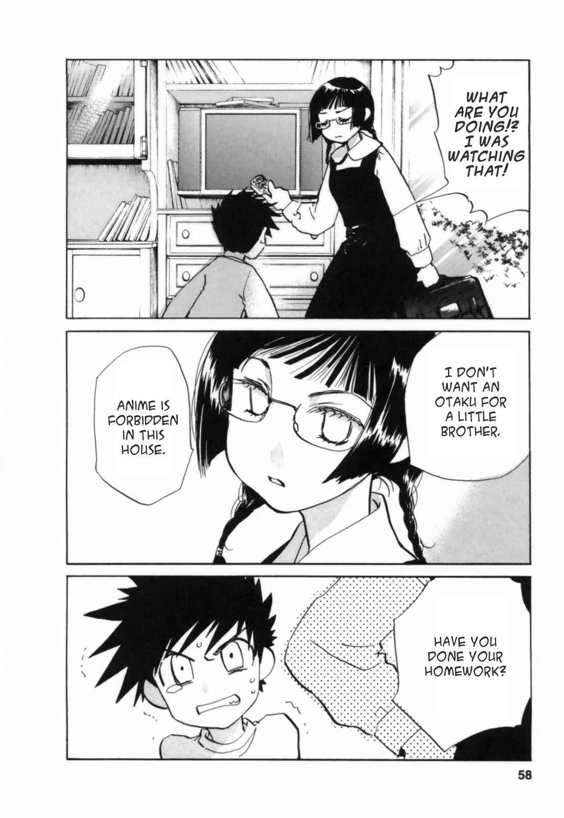 Page 2 Chapter 3 Mahou Shounen Majorian