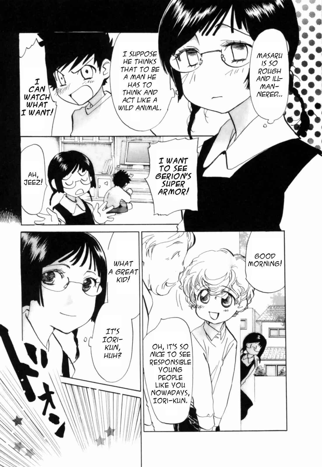 Page 5 Chapter 3 Mahou Shounen Majorian