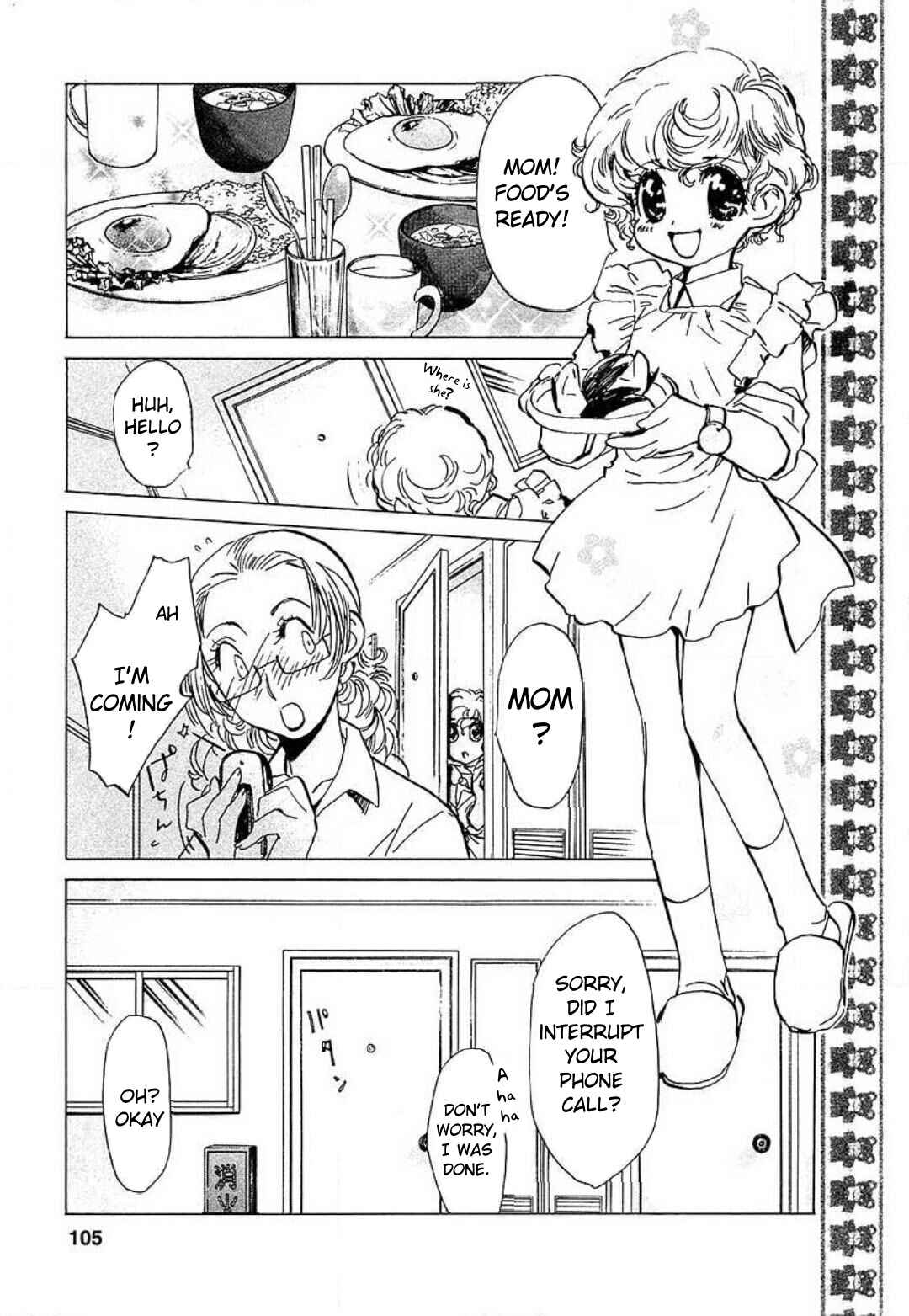Page 1 Chapter 5 Mahou Shounen Majorian