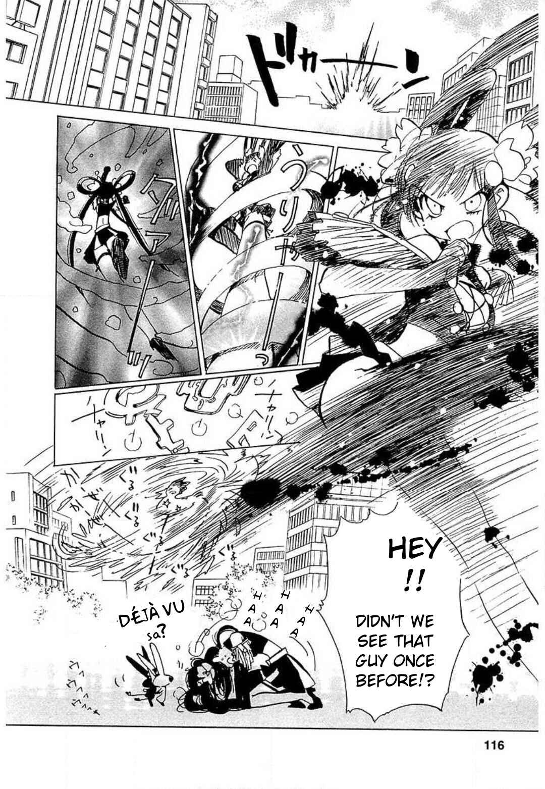 Page 12 Chapter 5 Mahou Shounen Majorian