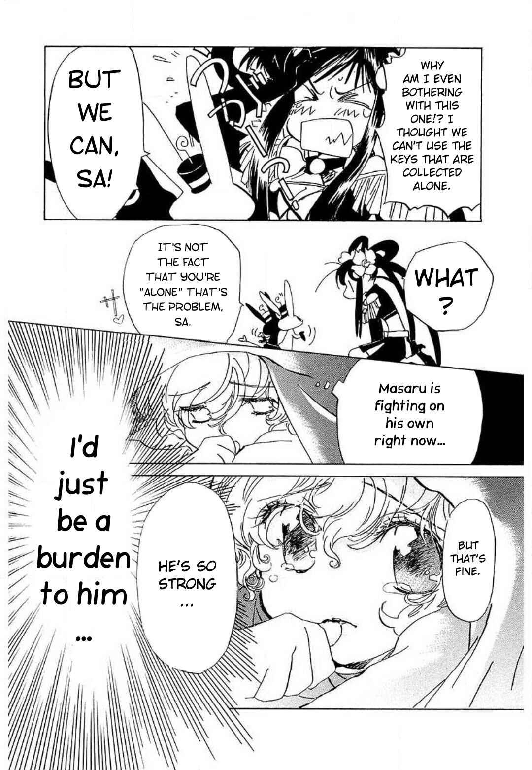 Page 13 Chapter 5 Mahou Shounen Majorian