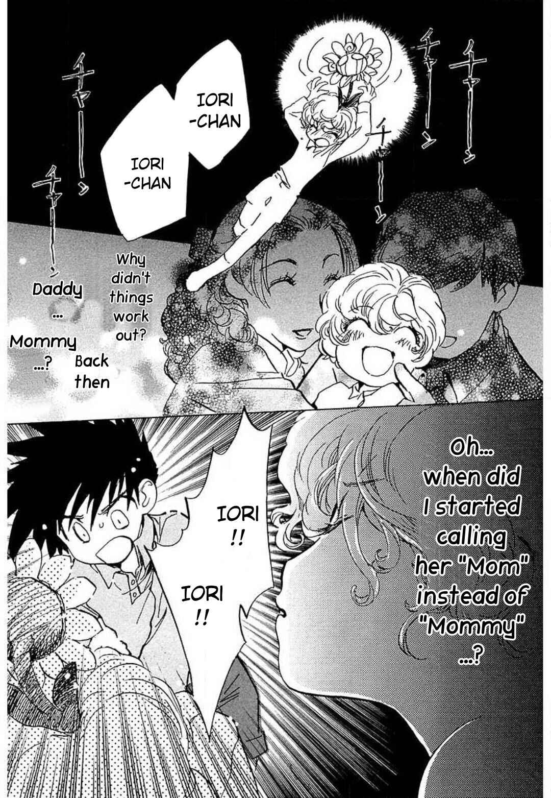 Page 16 Chapter 5 Mahou Shounen Majorian