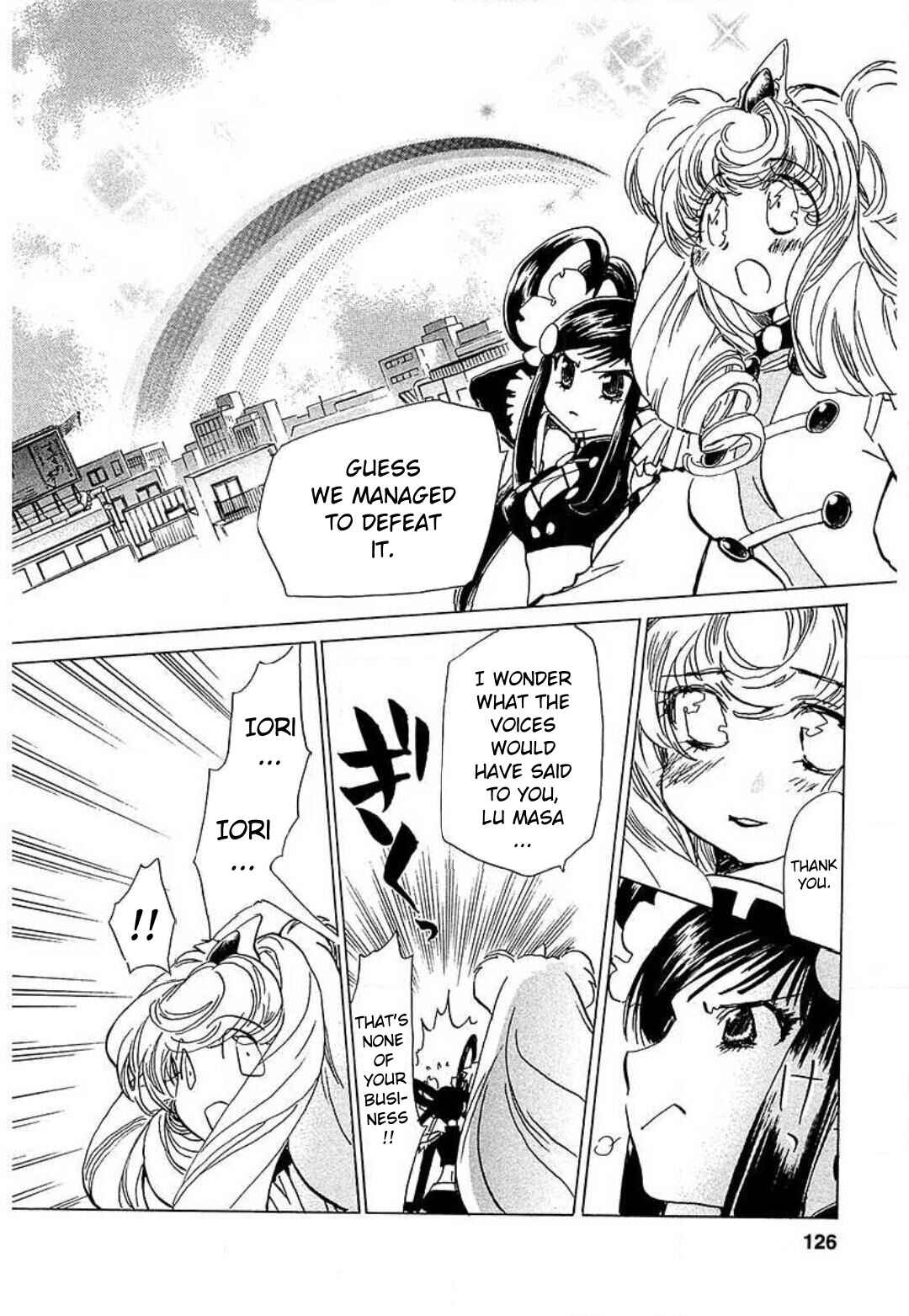 Page 22 Chapter 5 Mahou Shounen Majorian