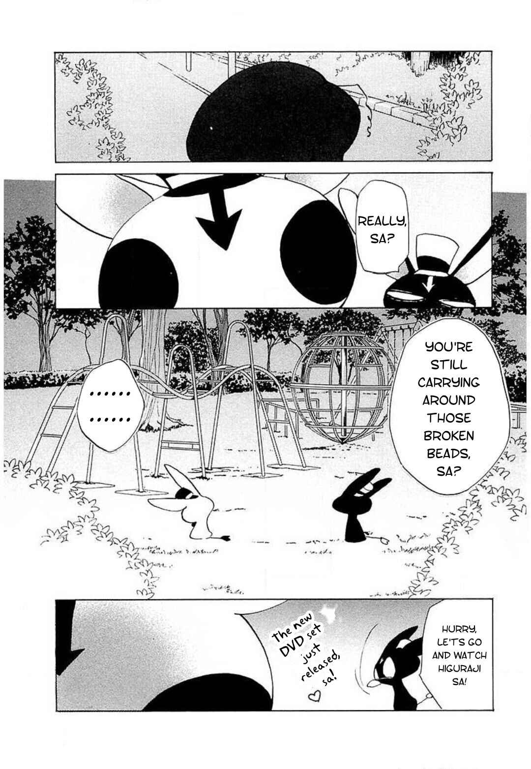 Page 1 Chapter 14 Mahou Shounen Majorian