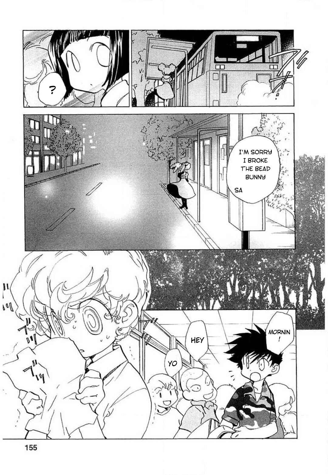 Page 5 Chapter 14 Mahou Shounen Majorian