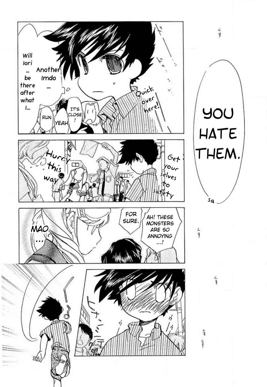 Page 11 Chapter 19 Mahou Shounen Majorian
