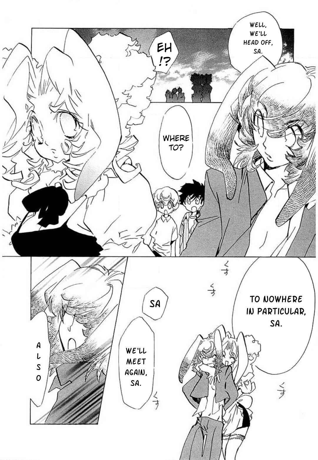 Page 13 Chapter 22 Mahou Shounen Majorian