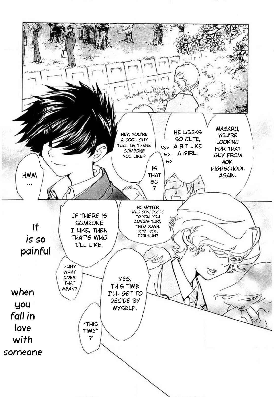 Page 26 Chapter 22 Mahou Shounen Majorian