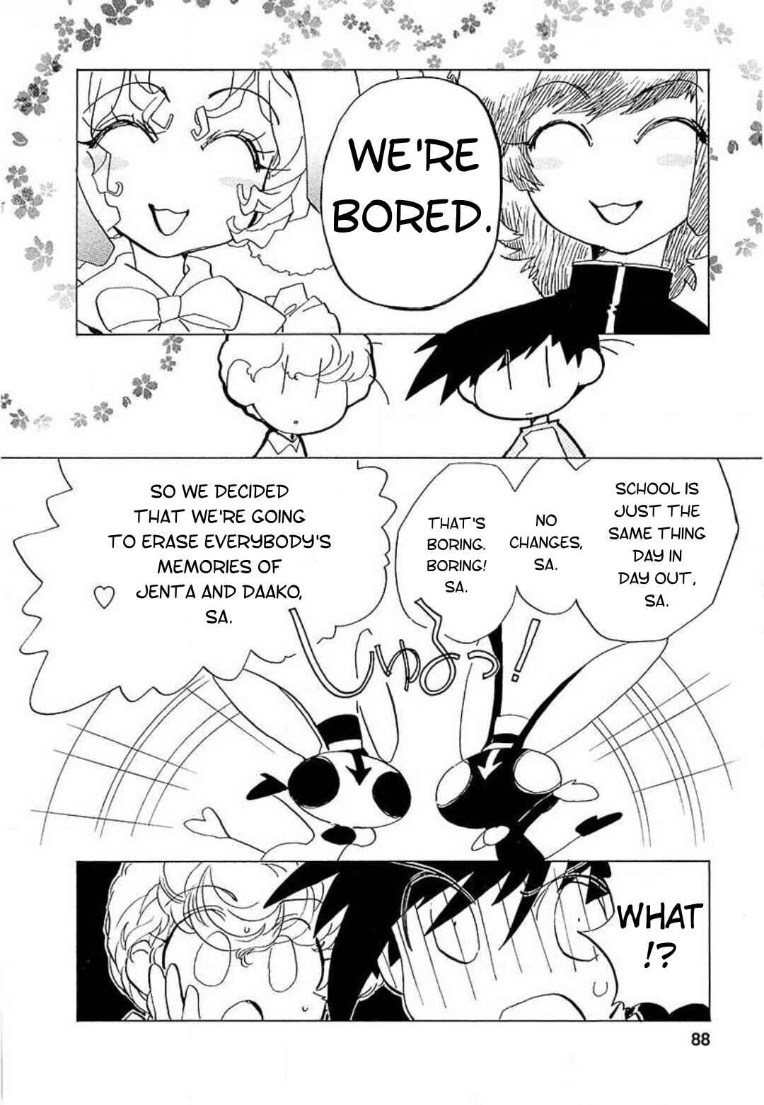 Page 10 Chapter 11 Mahou Shounen Majorian