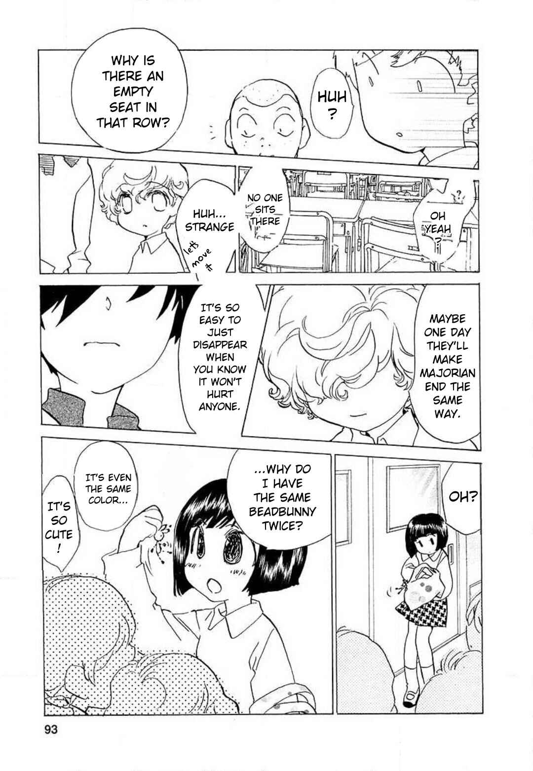 Page 15 Chapter 11 Mahou Shounen Majorian
